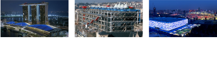 画像:マリーナ・ペイ・サンズ、ポンピドー・センター、北京国立水泳競技場/北京国立スタジアム